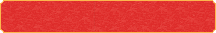 加拿大28,加拿大28预测,PC预测,大神分析,官方数据