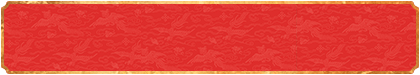 加拿大28,加拿大28预测,PC预测,大神分析,官方数据